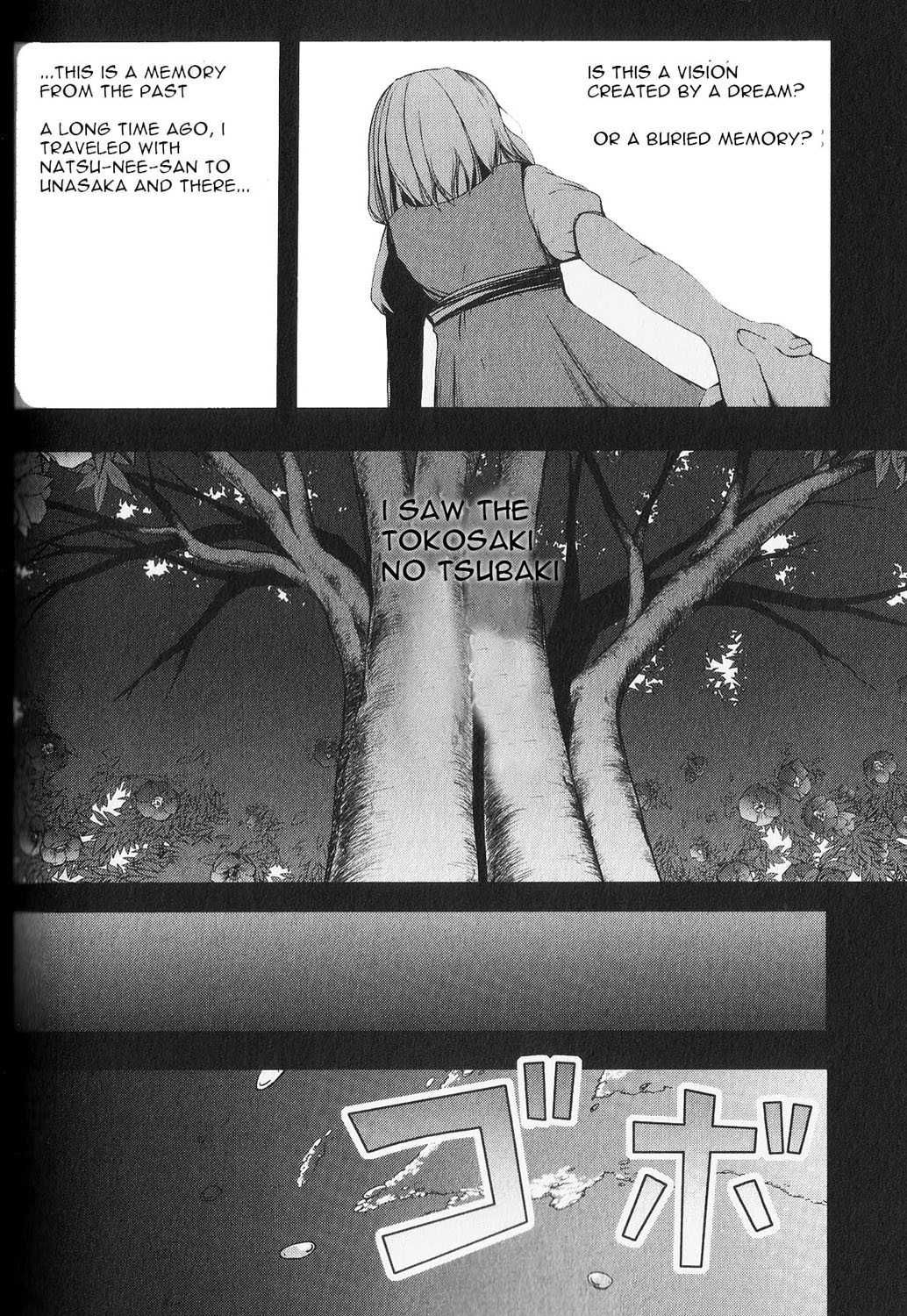Aoi Shiro - Kaeishou Chapter 4 page 22 - Chapter 4