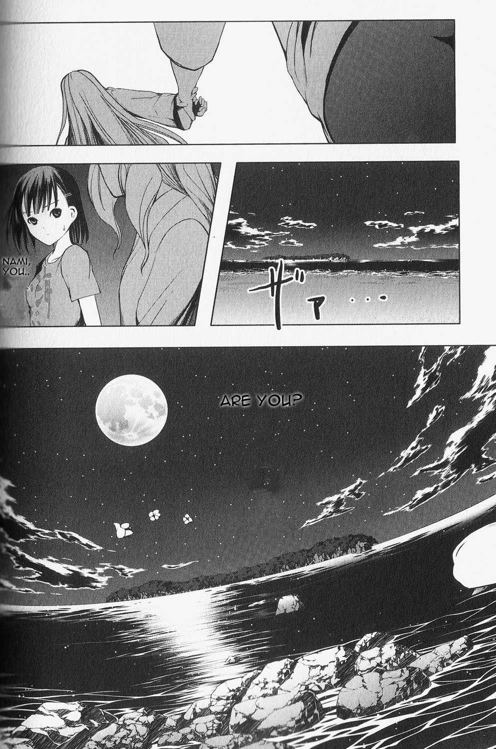 Aoi Shiro - Kaeishou Chapter 4 page 26 - Chapter 4