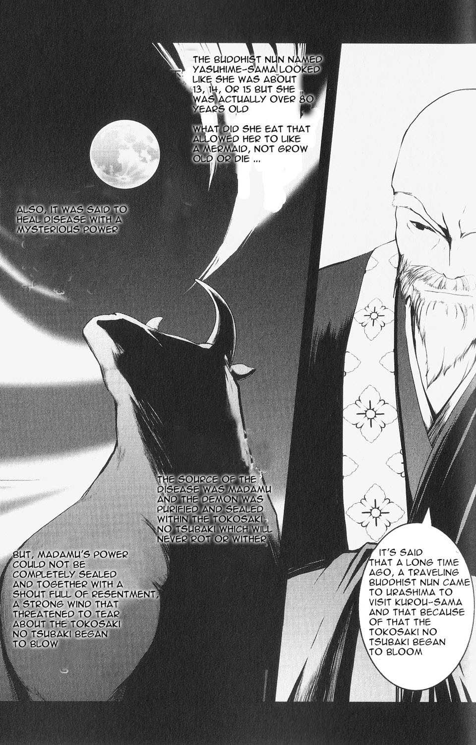 Aoi Shiro - Kaeishou Chapter 4 page 27 - Chapter 4
