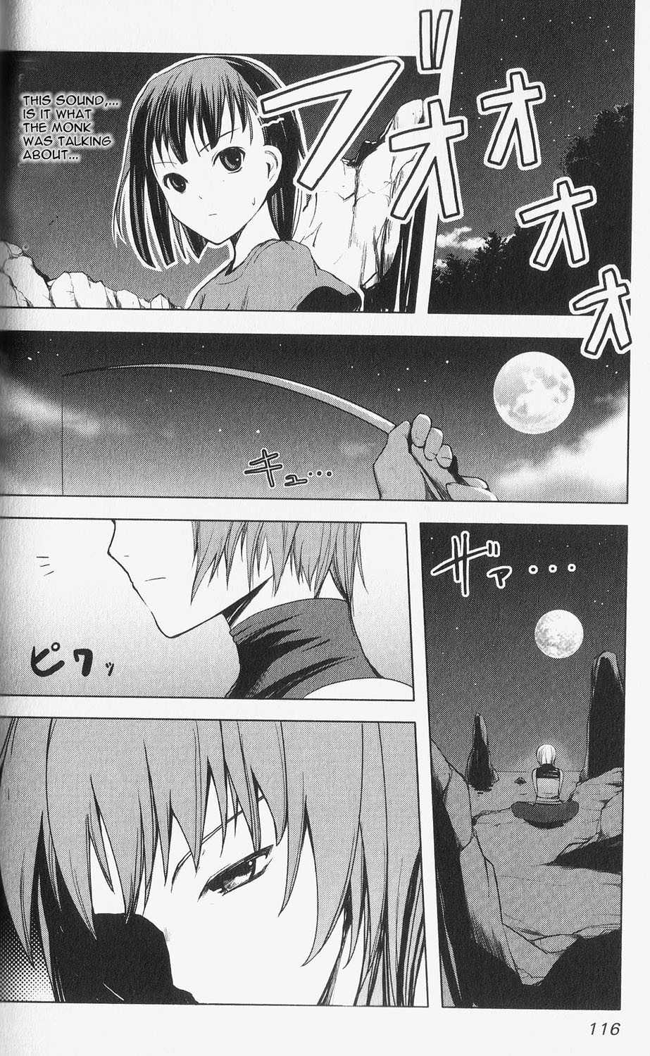 Aoi Shiro - Kaeishou Chapter 4 page 28 - Chapter 4