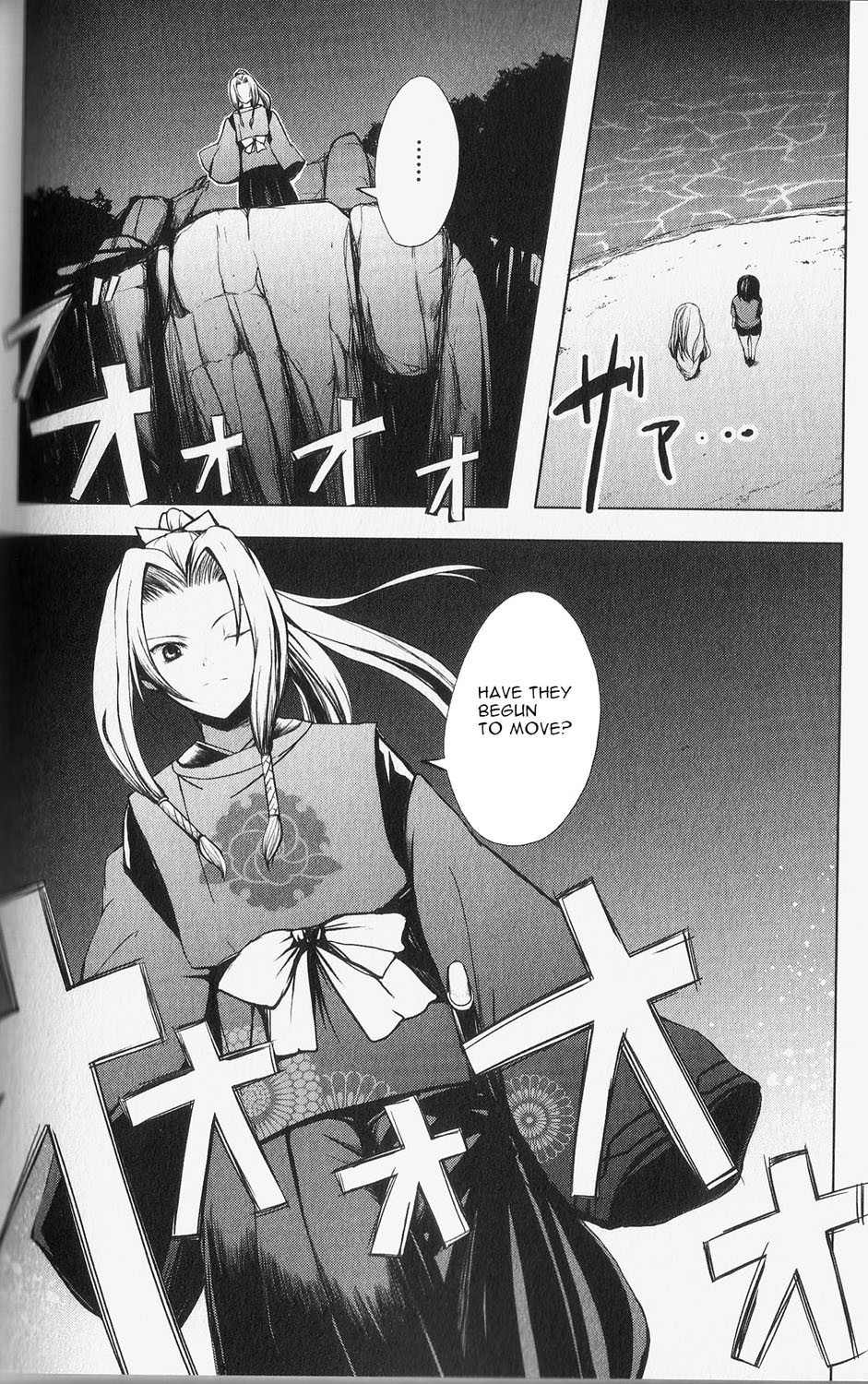 Aoi Shiro - Kaeishou Chapter 4 page 30 - Chapter 4