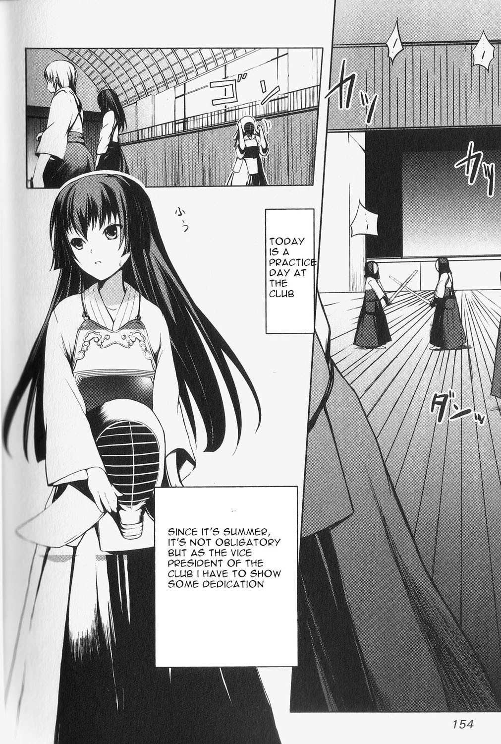 Aoi Shiro - Kaeishou Chapter 5.5 page 2 - Chapter 5.5