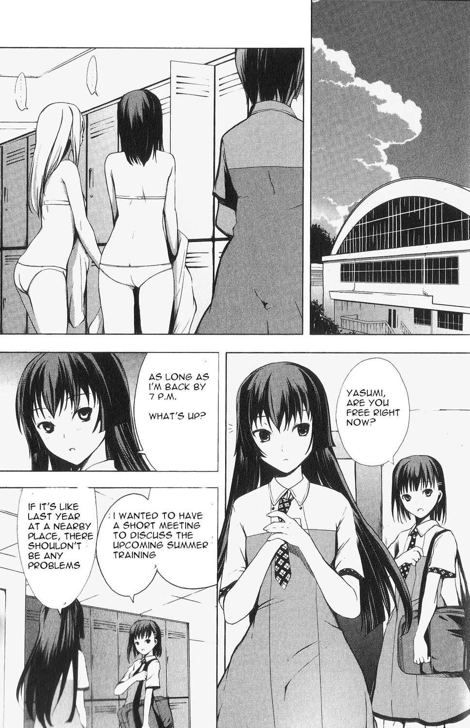 Aoi Shiro - Kaeishou Chapter 5.5 page 3 - Chapter 5.5