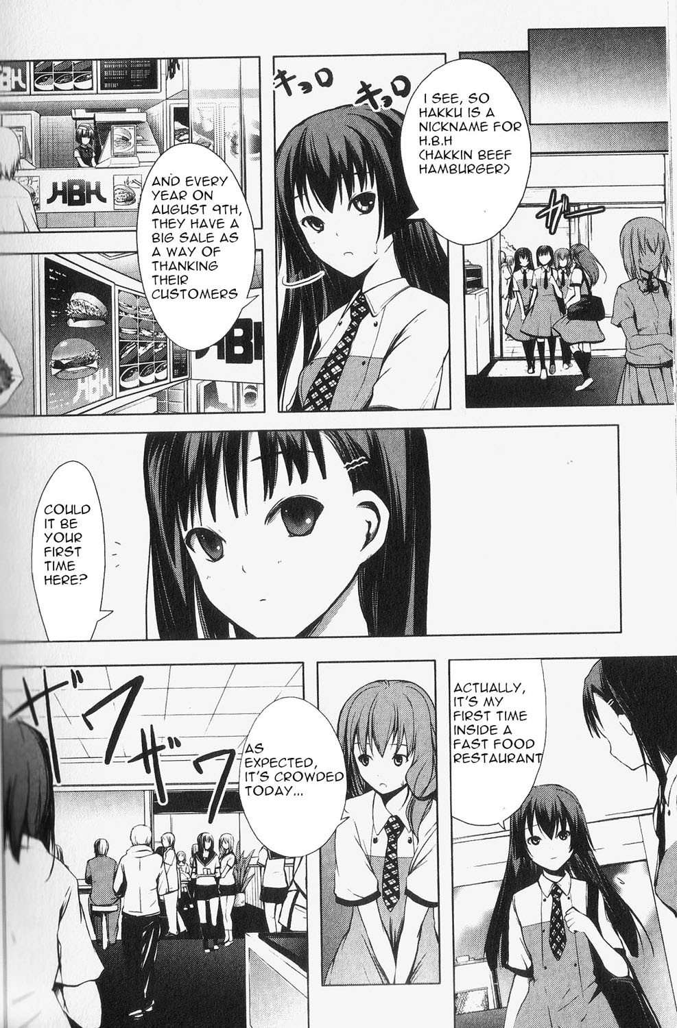 Aoi Shiro - Kaeishou Chapter 5.5 page 6 - Chapter 5.5