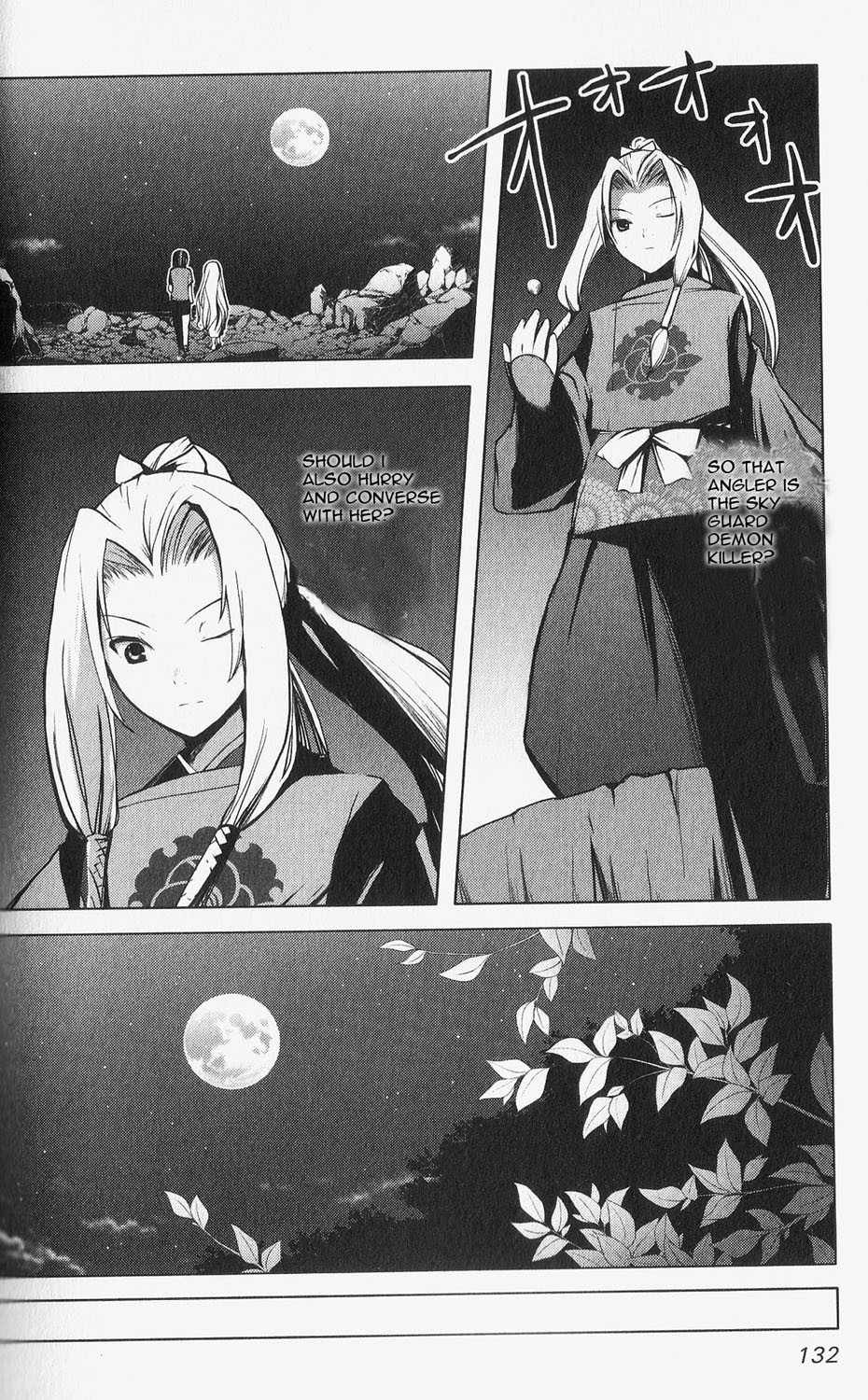 Aoi Shiro - Kaeishou Chapter 5 page 14 - Chapter 5