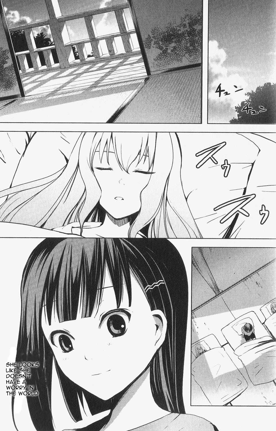 Aoi Shiro - Kaeishou Chapter 5 page 15 - Chapter 5