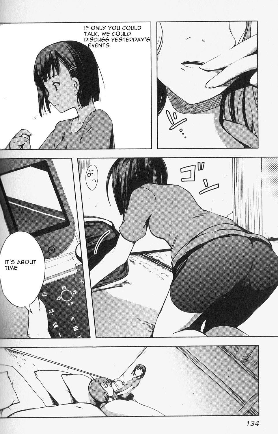 Aoi Shiro - Kaeishou Chapter 5 page 16 - Chapter 5