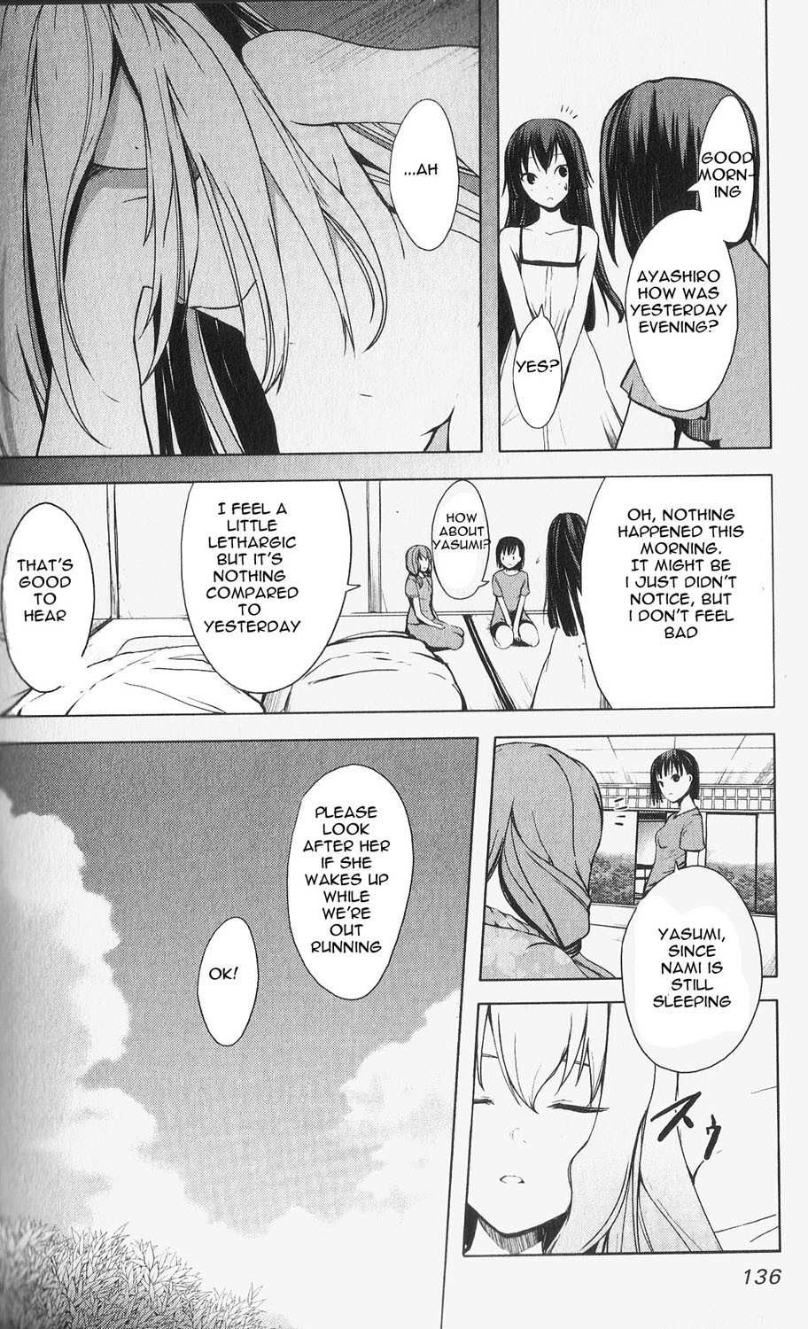 Aoi Shiro - Kaeishou Chapter 5 page 18 - Chapter 5