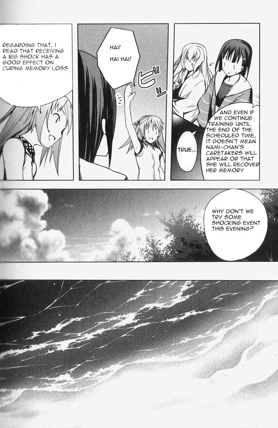 Aoi Shiro - Kaeishou Chapter 5 page 22 - Chapter 5