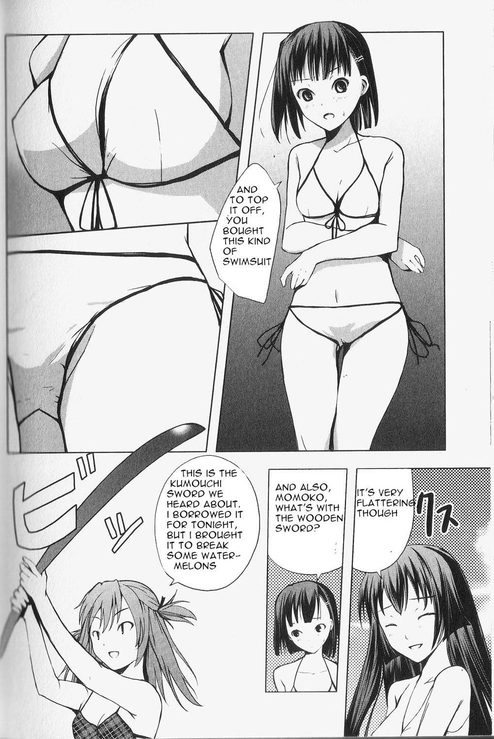 Aoi Shiro - Kaeishou Chapter 5 page 24 - Chapter 5