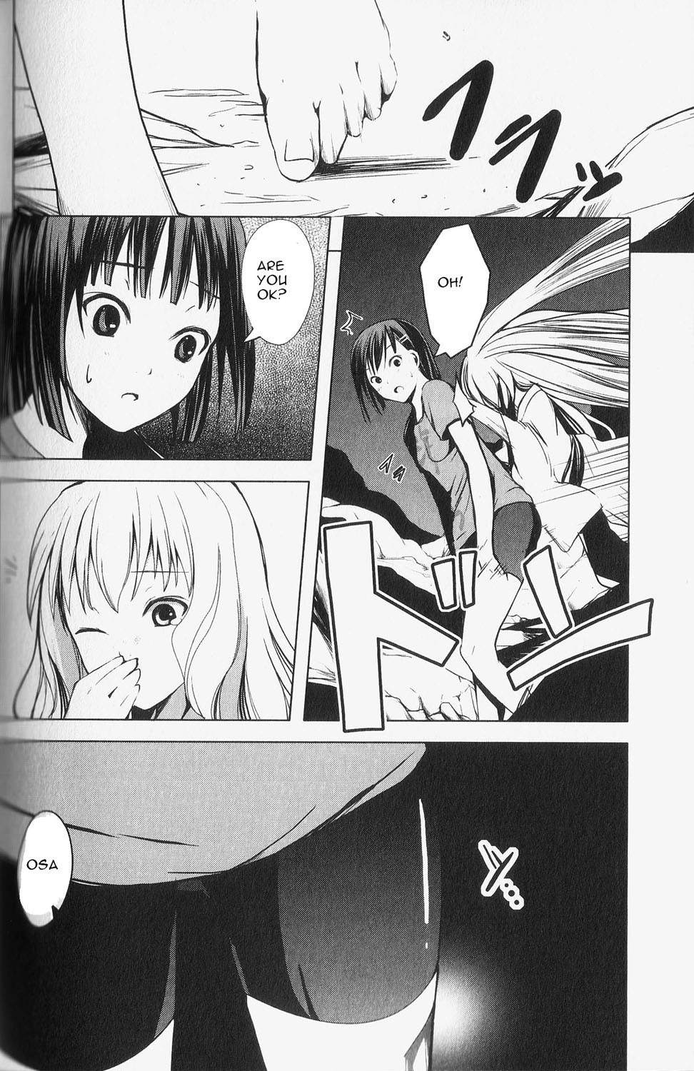 Aoi Shiro - Kaeishou Chapter 5 page 8 - Chapter 5