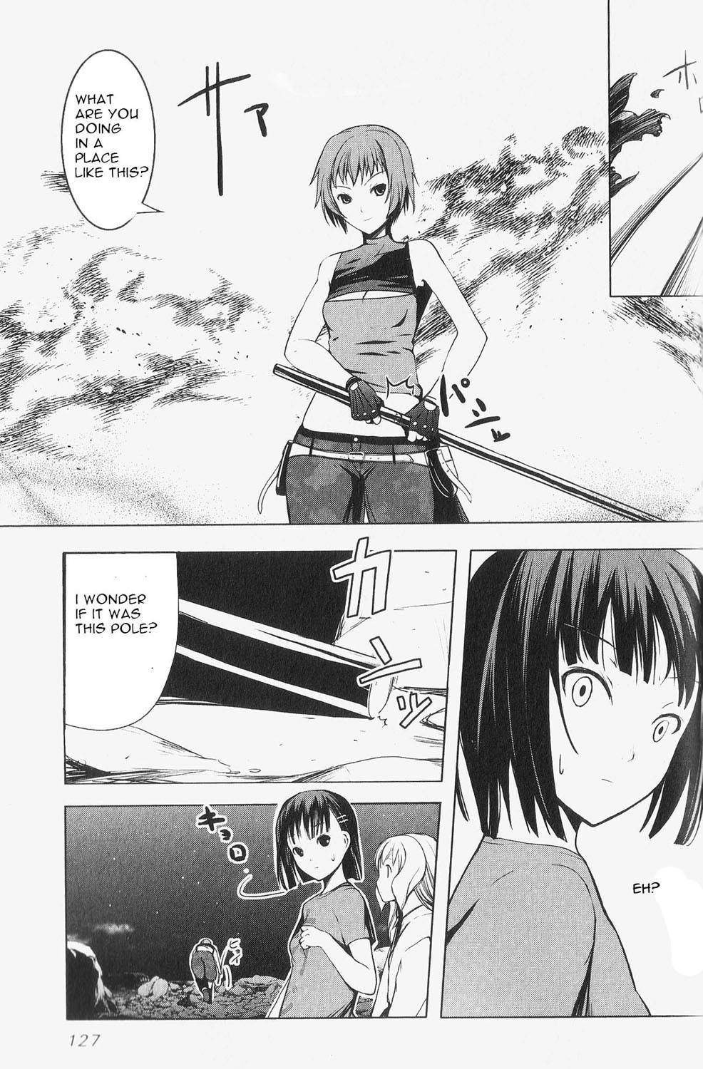 Aoi Shiro - Kaeishou Chapter 5 page 9 - Chapter 5