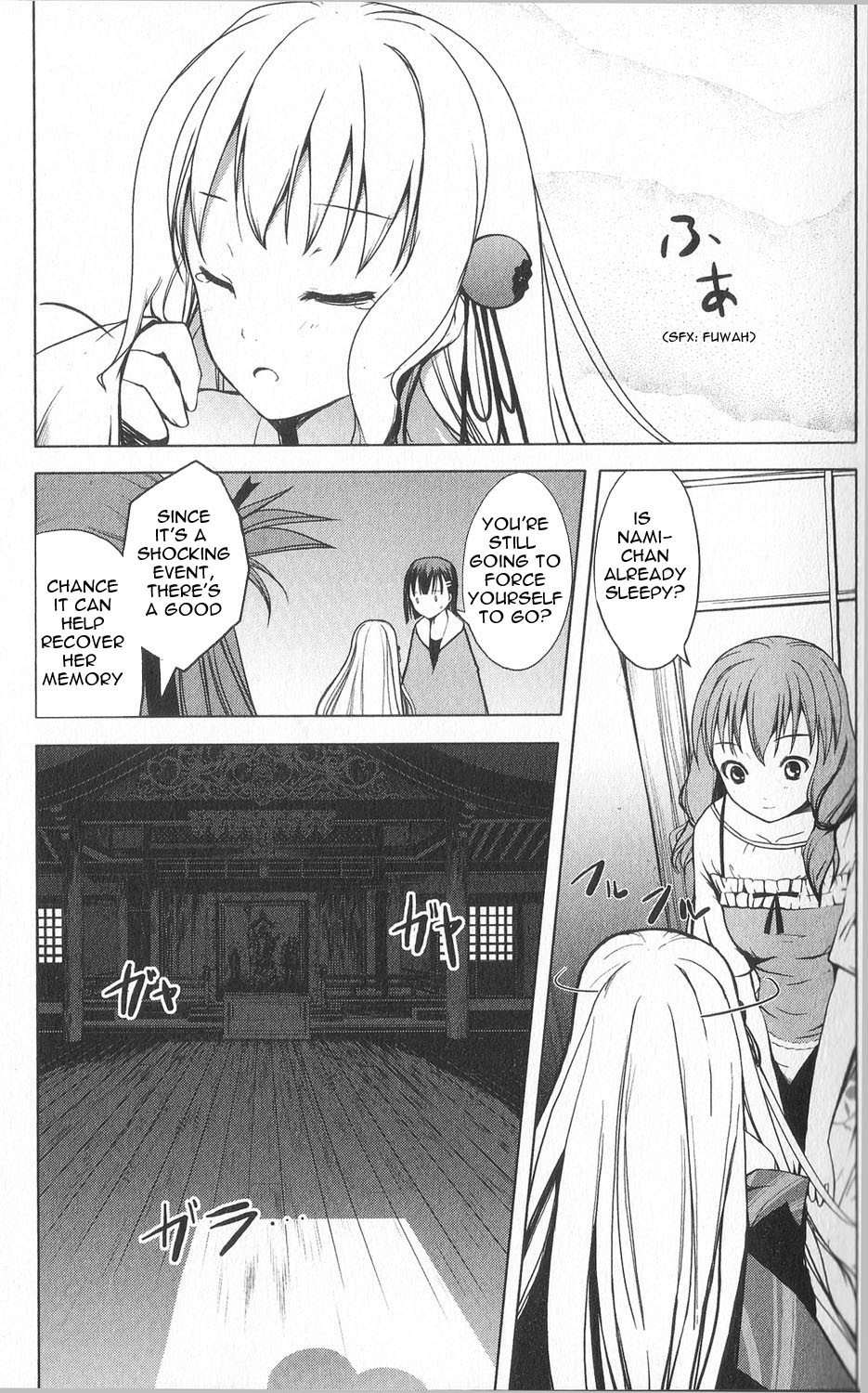 Aoi Shiro - Kaeishou Chapter 6 page 10 - Chapter 6