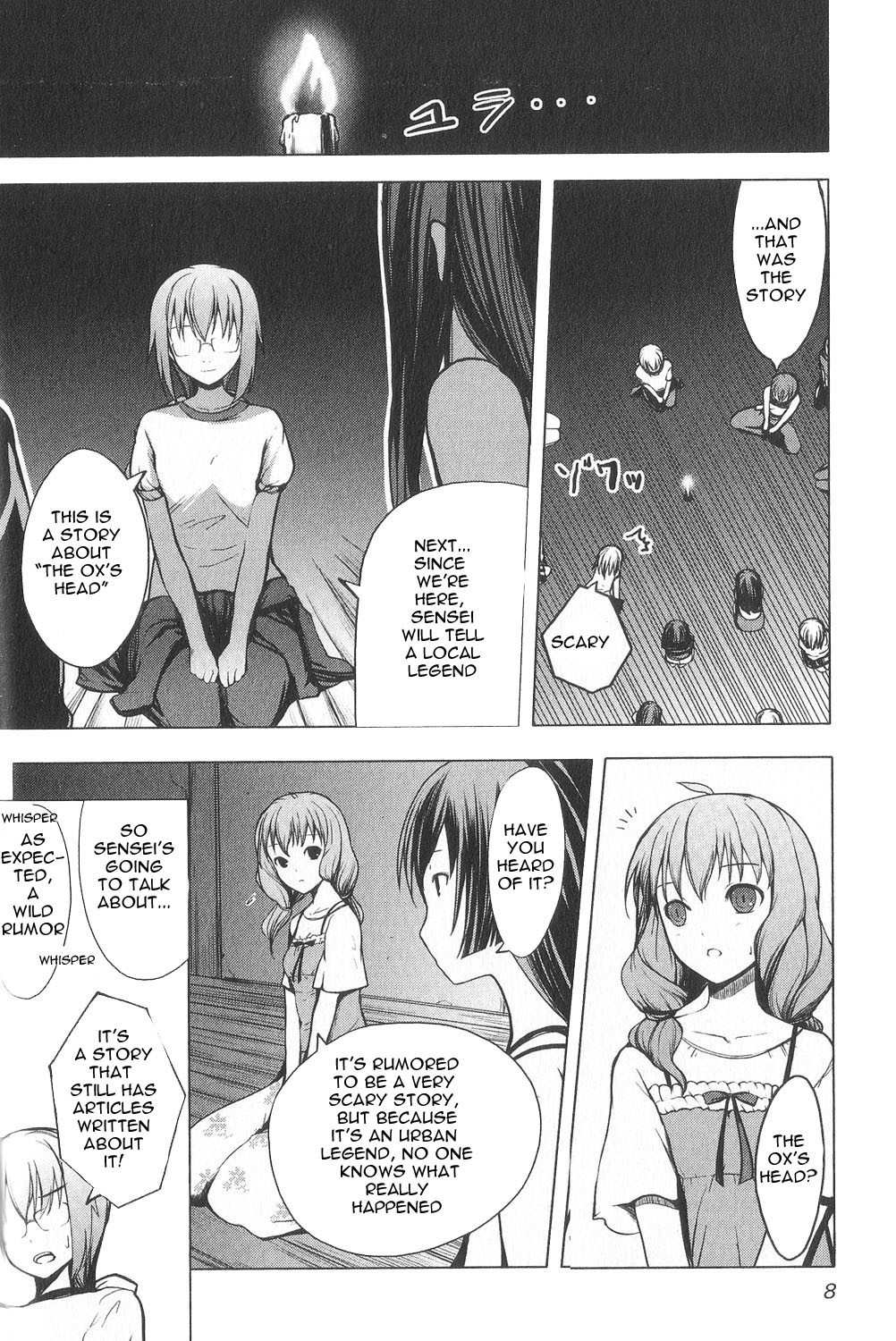 Aoi Shiro - Kaeishou Chapter 6 page 13 - Chapter 6