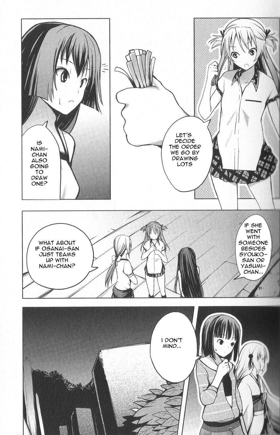 Aoi Shiro - Kaeishou Chapter 6 page 22 - Chapter 6