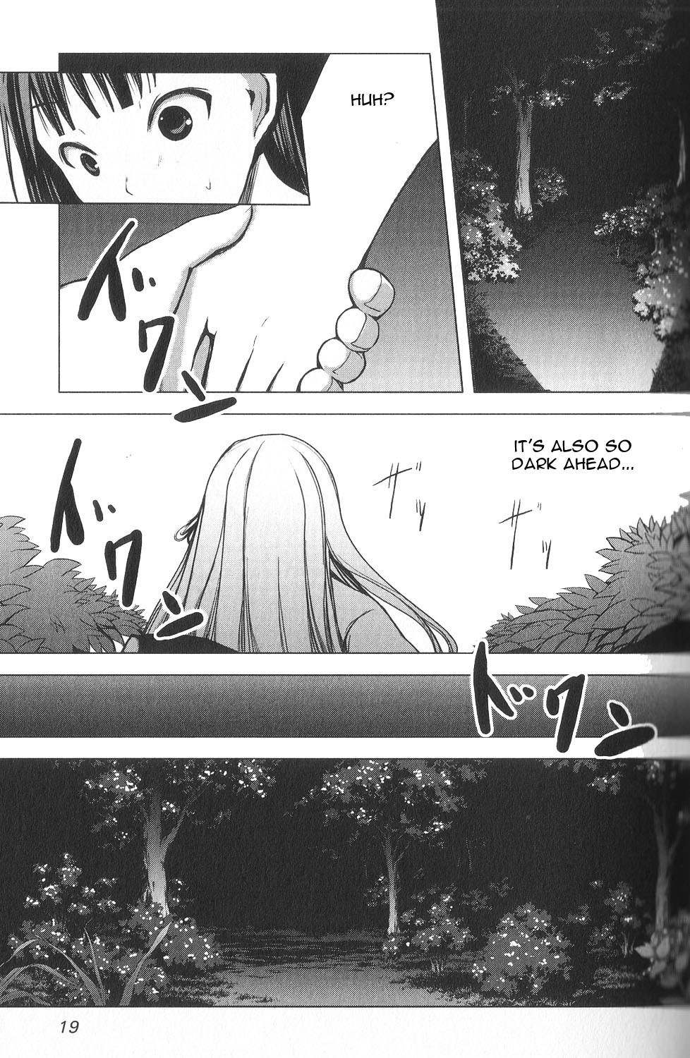 Aoi Shiro - Kaeishou Chapter 6 page 24 - Chapter 6
