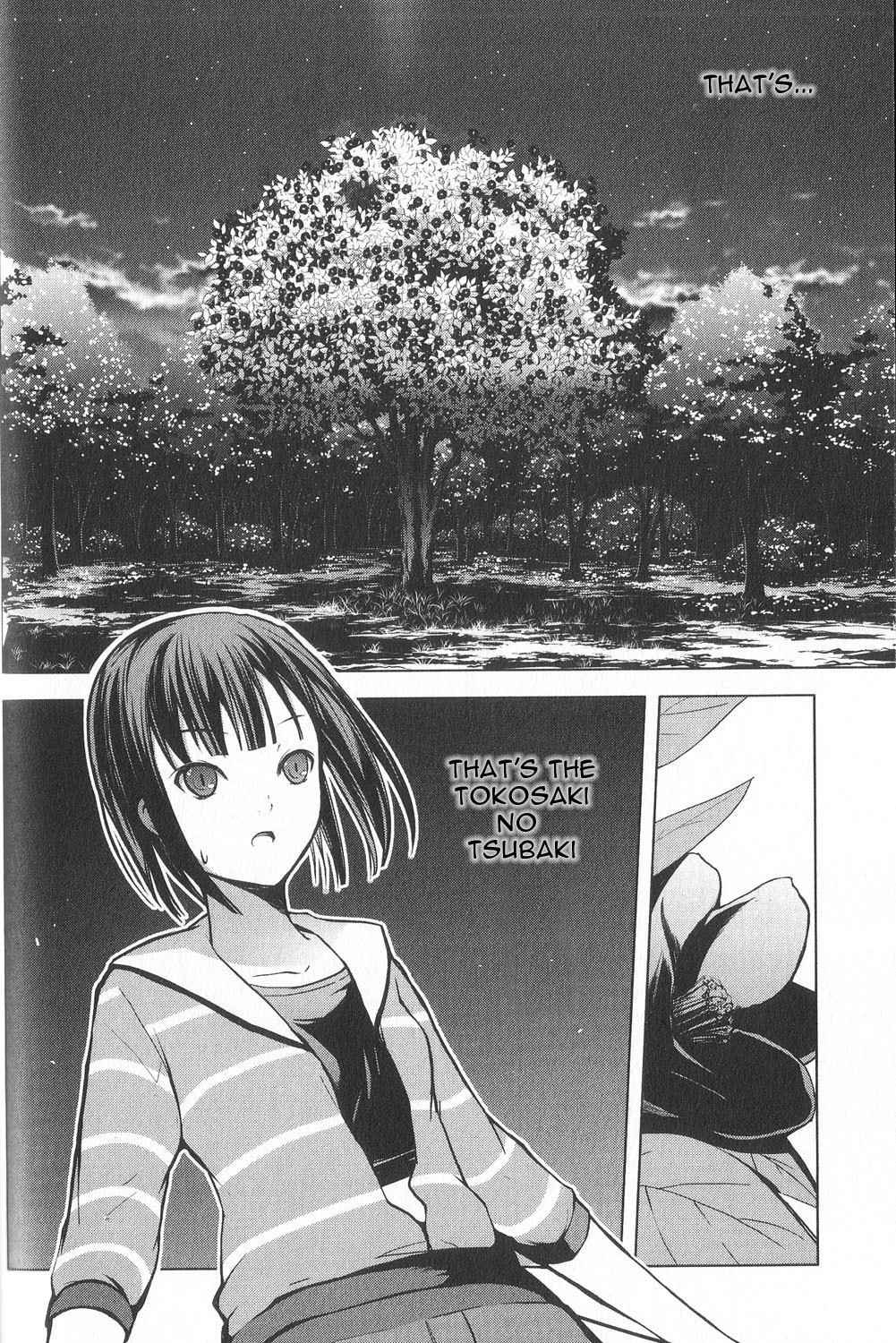 Aoi Shiro - Kaeishou Chapter 6 page 25 - Chapter 6