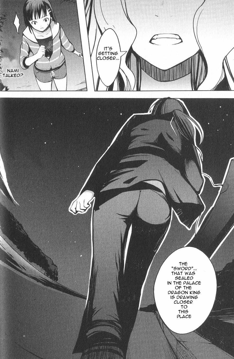 Aoi Shiro - Kaeishou Chapter 6 page 29 - Chapter 6