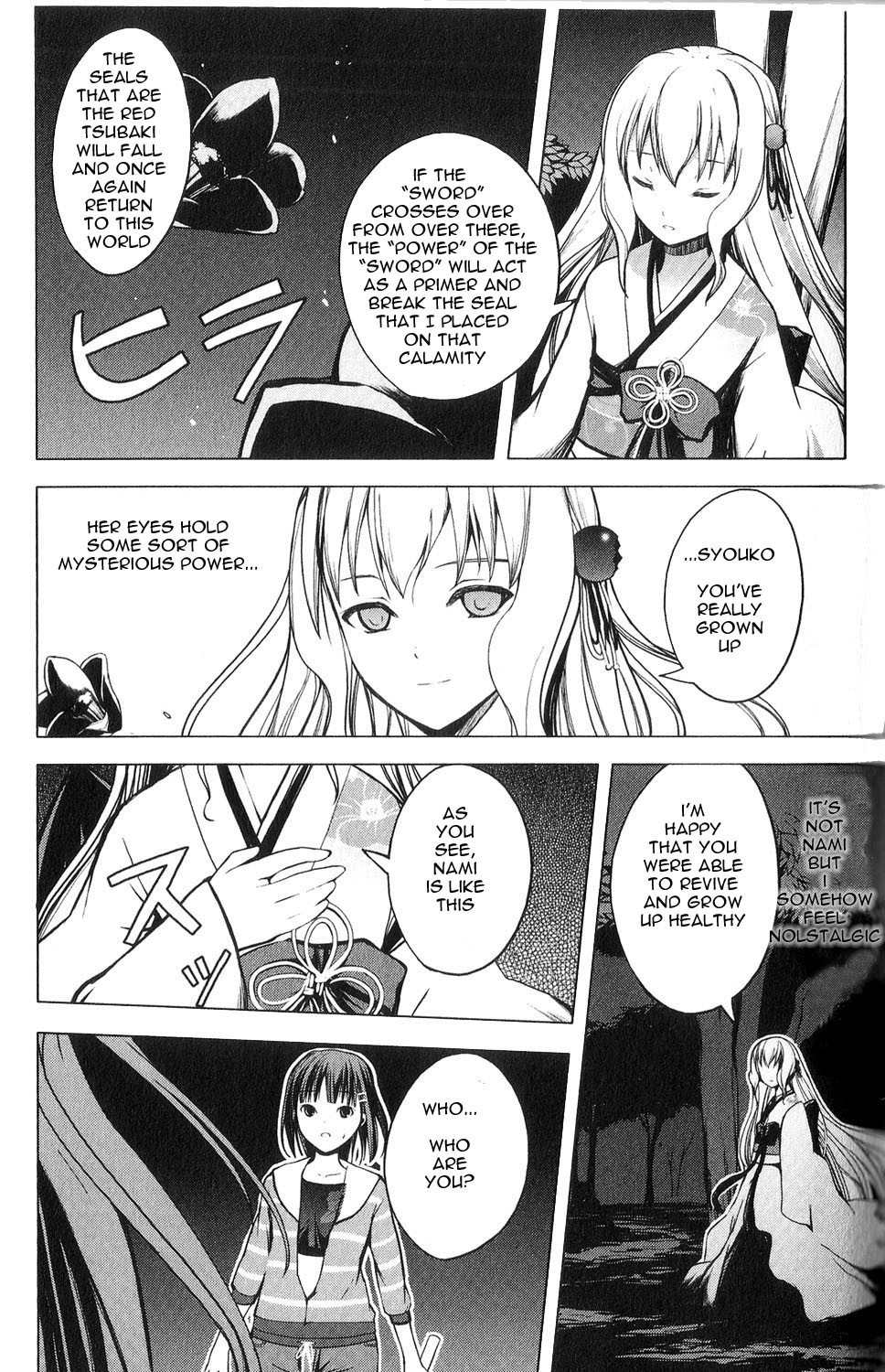 Aoi Shiro - Kaeishou Chapter 6 page 30 - Chapter 6