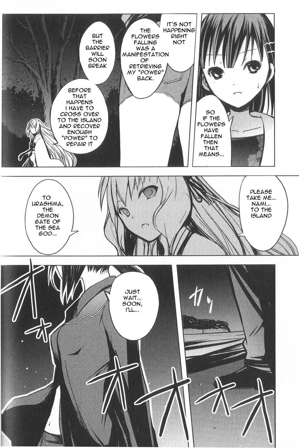 Aoi Shiro - Kaeishou Chapter 6 page 33 - Chapter 6