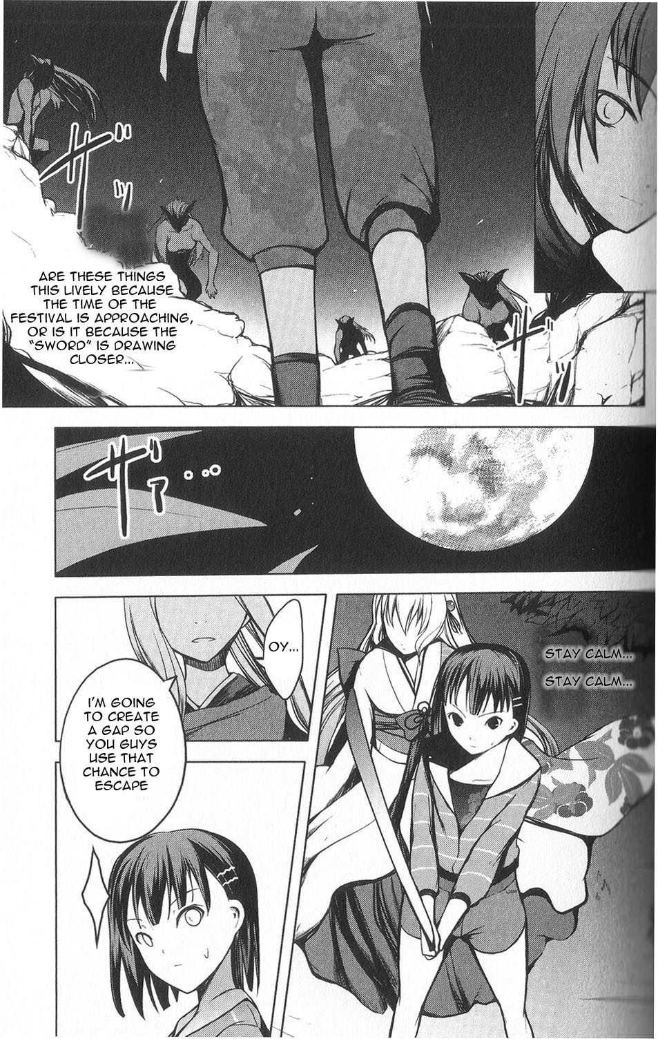 Aoi Shiro - Kaeishou Chapter 6 page 36 - Chapter 6