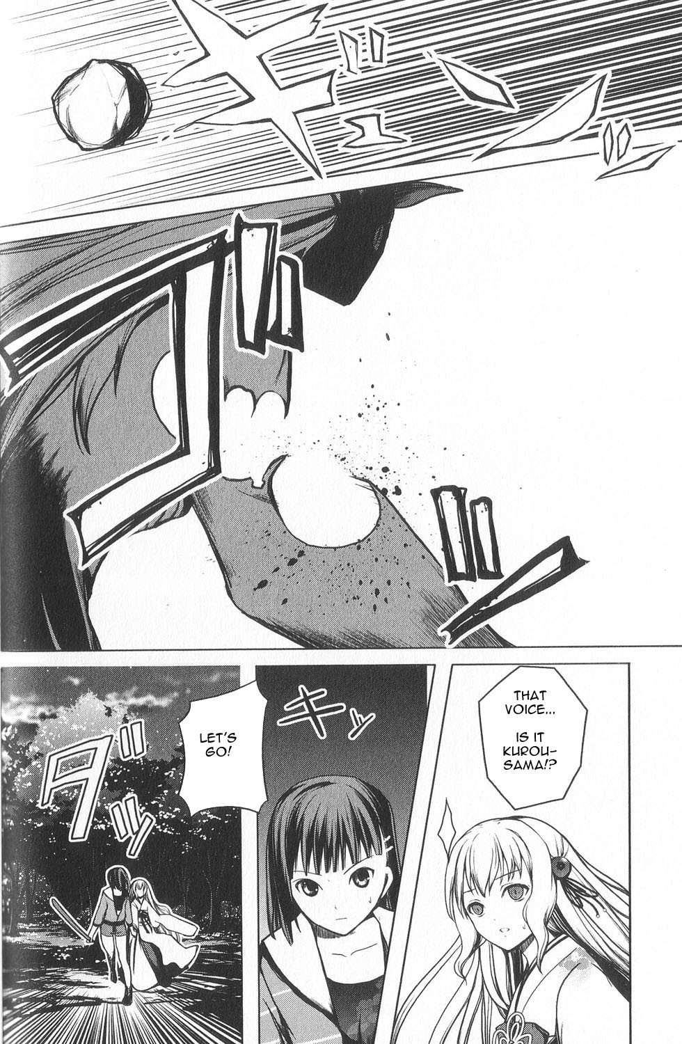 Aoi Shiro - Kaeishou Chapter 6 page 37 - Chapter 6