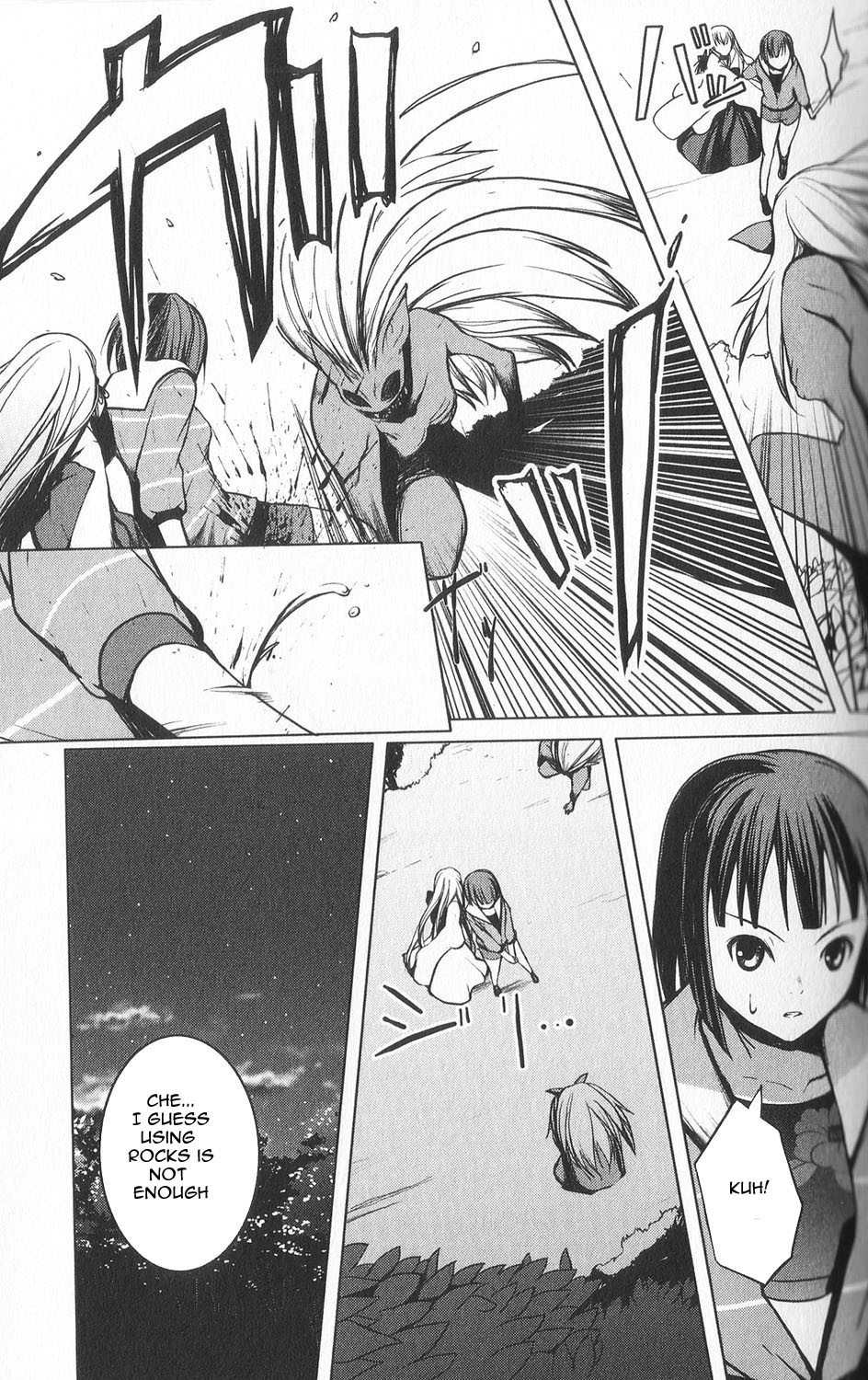 Aoi Shiro - Kaeishou Chapter 6 page 38 - Chapter 6