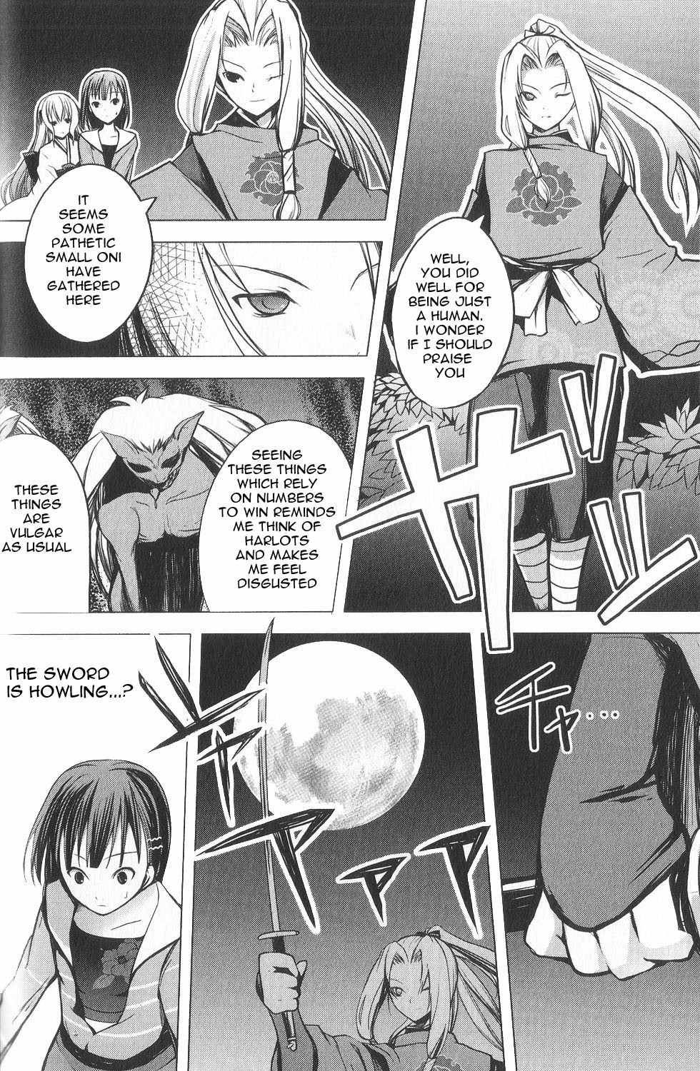 Aoi Shiro - Kaeishou Chapter 6 page 39 - Chapter 6