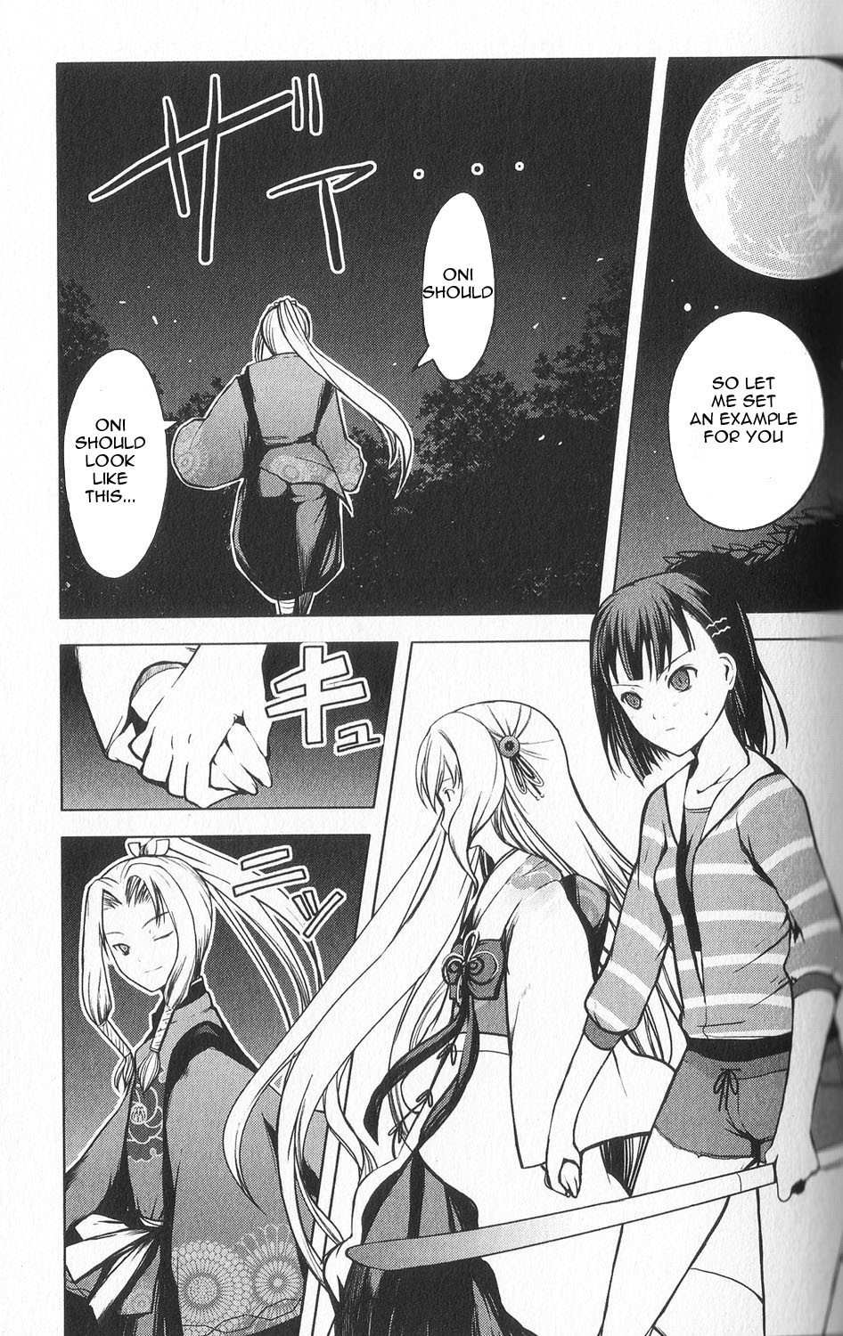 Aoi Shiro - Kaeishou Chapter 6 page 40 - Chapter 6