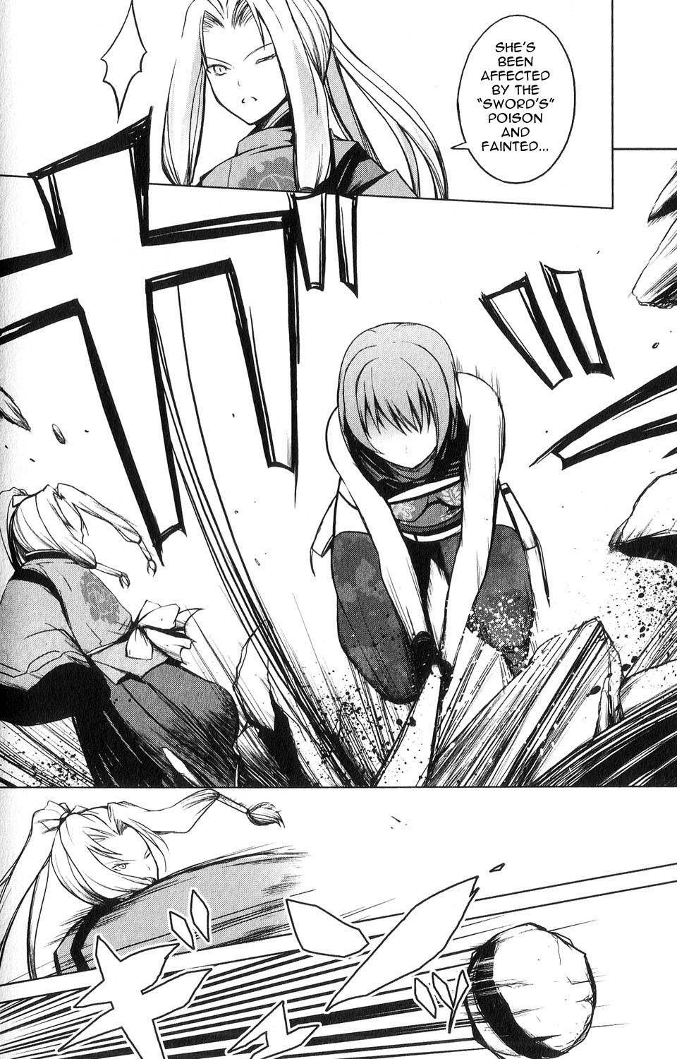 Aoi Shiro - Kaeishou Chapter 7 page 10 - Chapter 7
