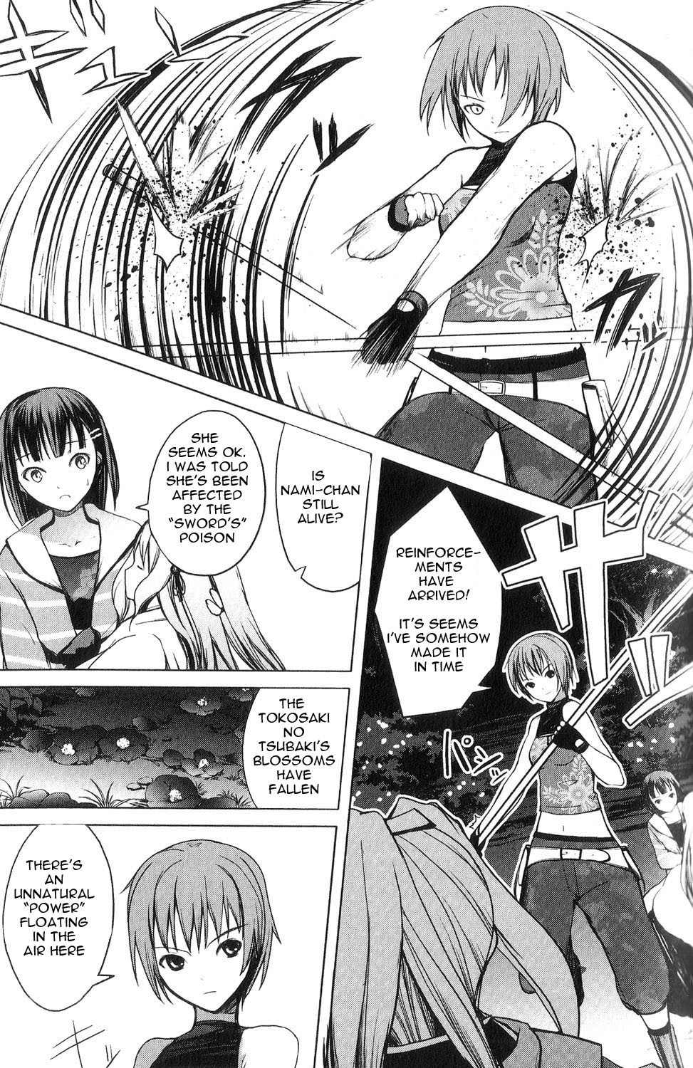 Aoi Shiro - Kaeishou Chapter 7 page 11 - Chapter 7