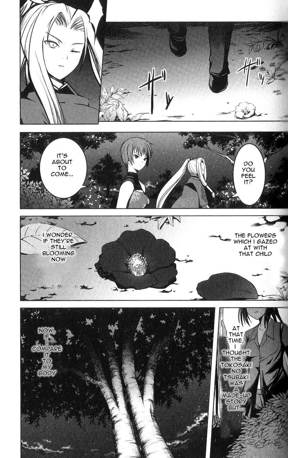 Aoi Shiro - Kaeishou Chapter 7 page 17 - Chapter 7