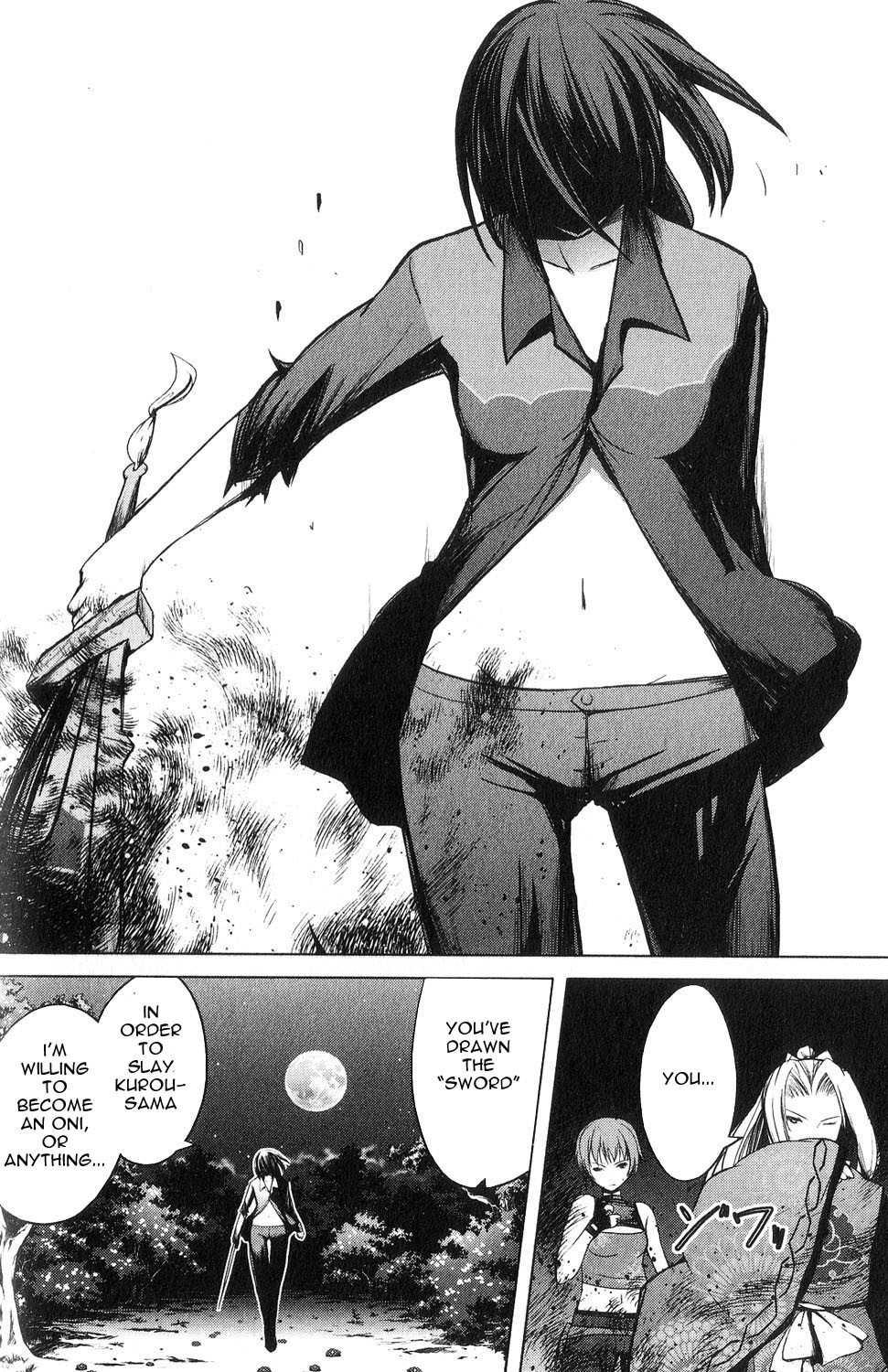 Aoi Shiro - Kaeishou Chapter 7 page 28 - Chapter 7