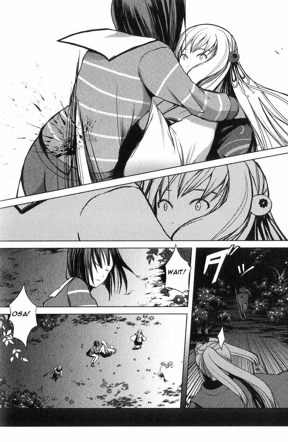 Aoi Shiro - Kaeishou Chapter 7 page 30 - Chapter 7