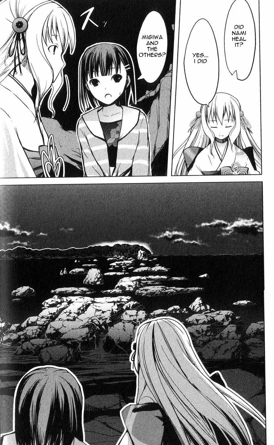 Aoi Shiro - Kaeishou Chapter 7 page 32 - Chapter 7