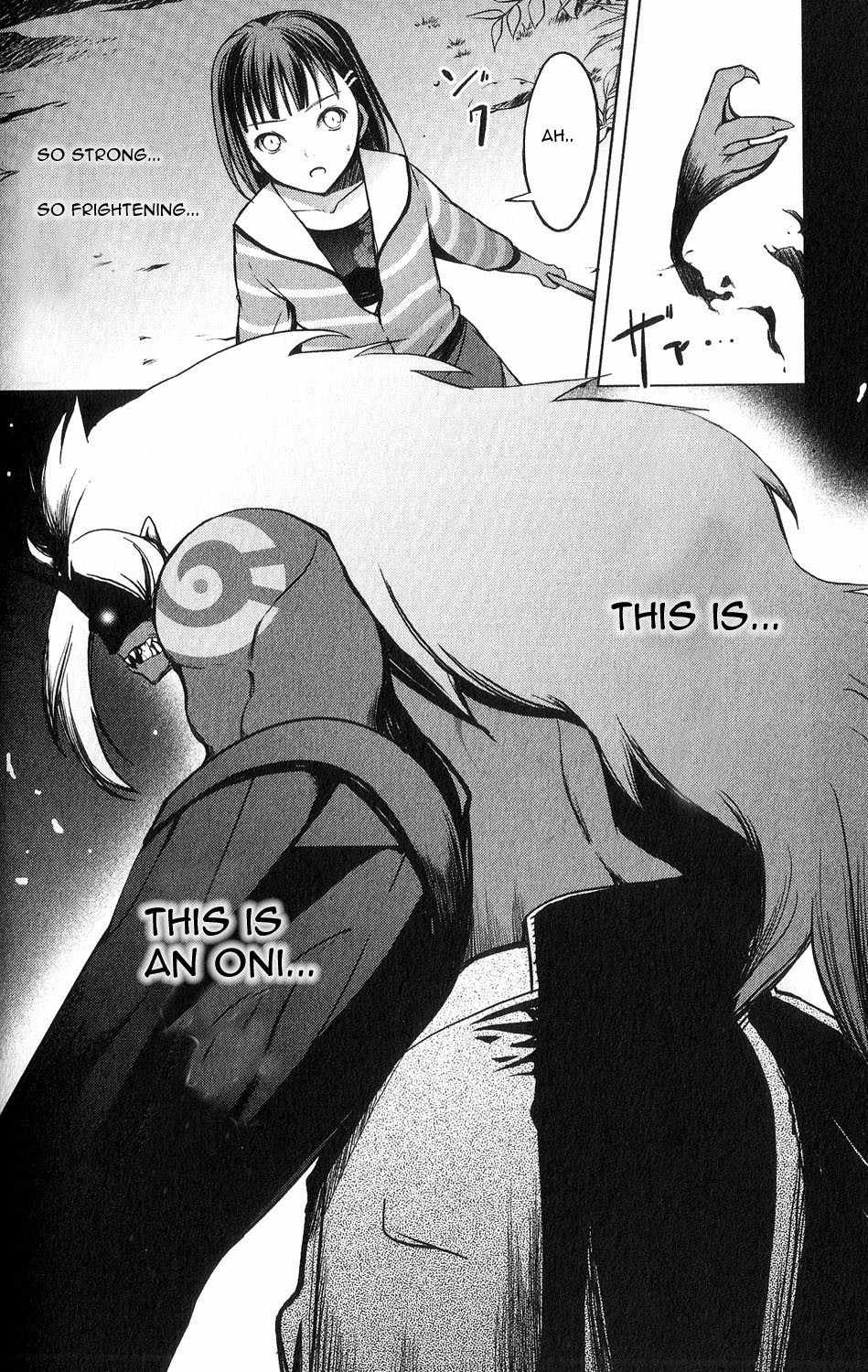 Aoi Shiro - Kaeishou Chapter 7 page 6 - Chapter 7
