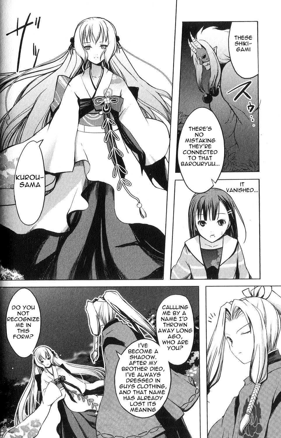 Aoi Shiro - Kaeishou Chapter 7 page 8 - Chapter 7