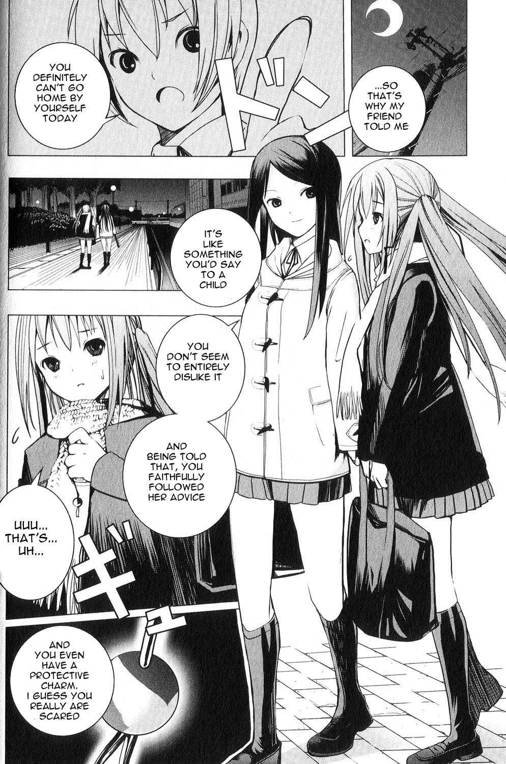 Aoi Shiro - Kaeishou Chapter 8.5 page 11 - Chapter 8.5
