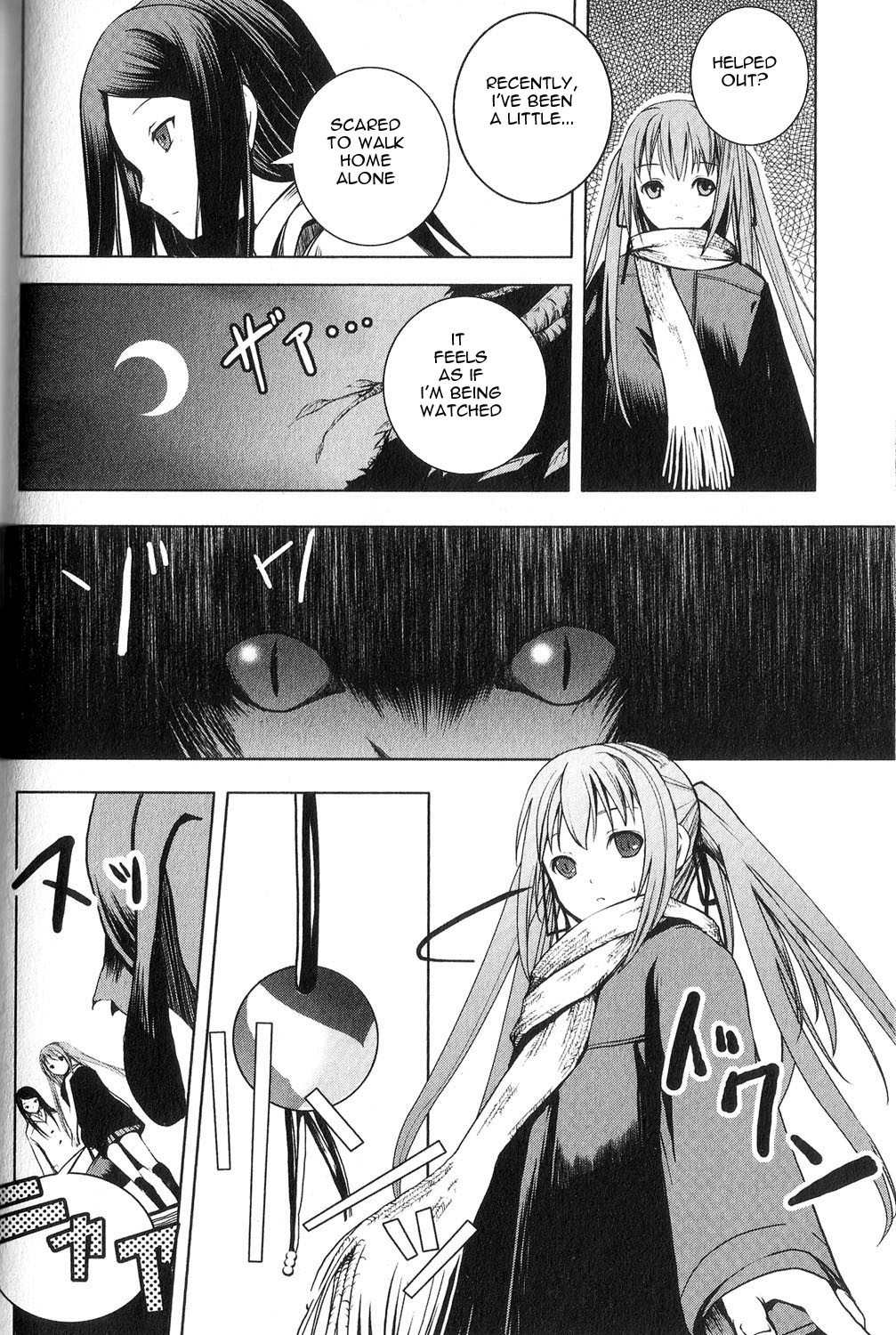 Aoi Shiro - Kaeishou Chapter 8.5 page 13 - Chapter 8.5