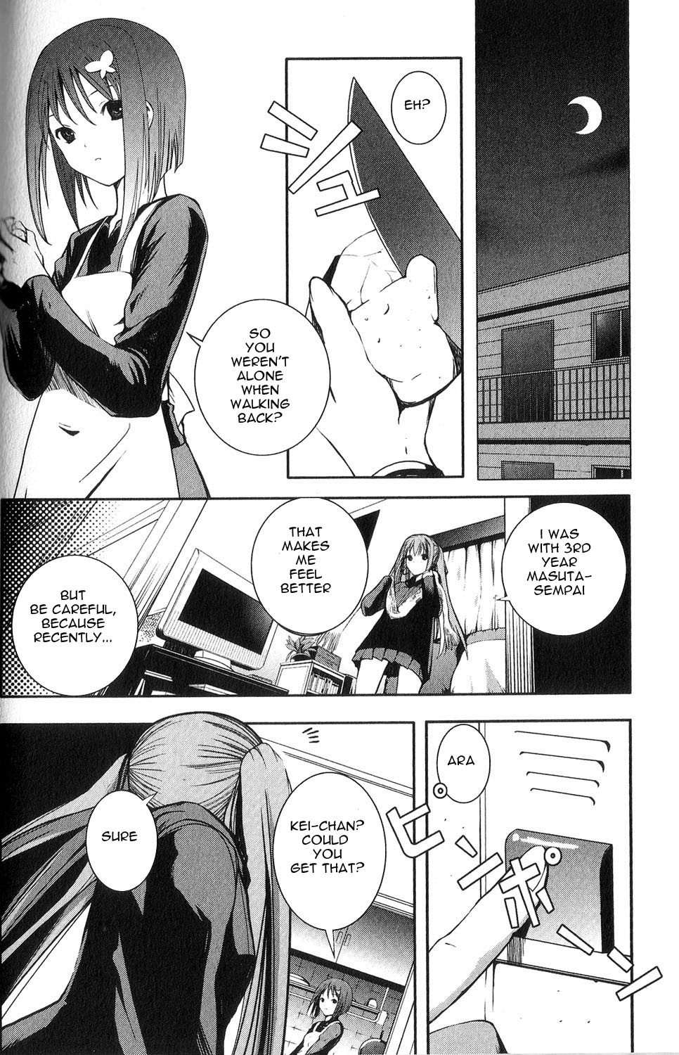 Aoi Shiro - Kaeishou Chapter 8.5 page 15 - Chapter 8.5