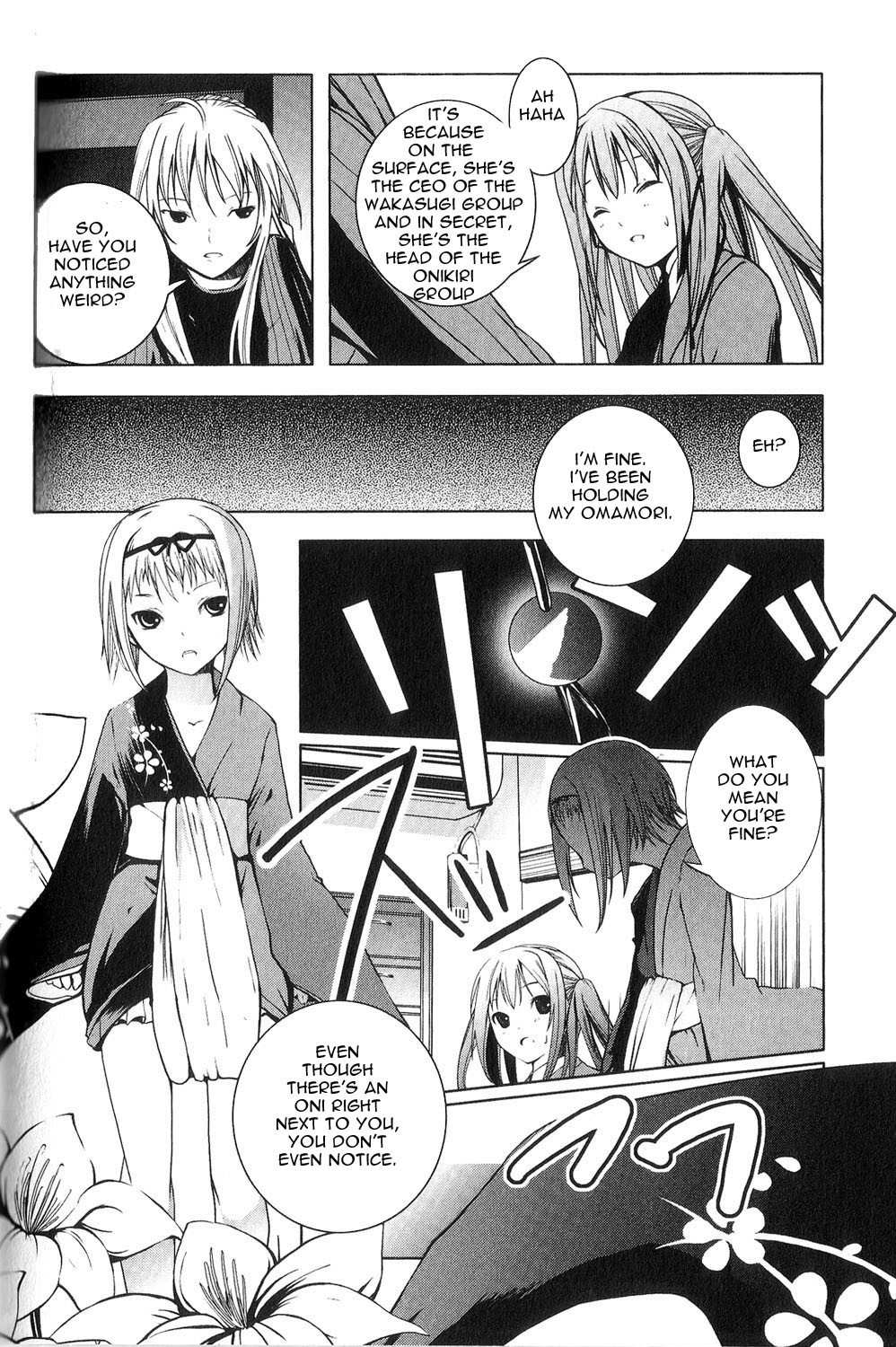 Aoi Shiro - Kaeishou Chapter 8.5 page 17 - Chapter 8.5