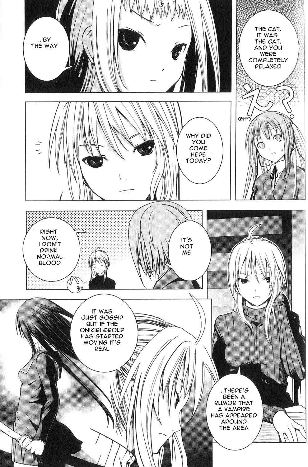 Aoi Shiro - Kaeishou Chapter 8.5 page 18 - Chapter 8.5