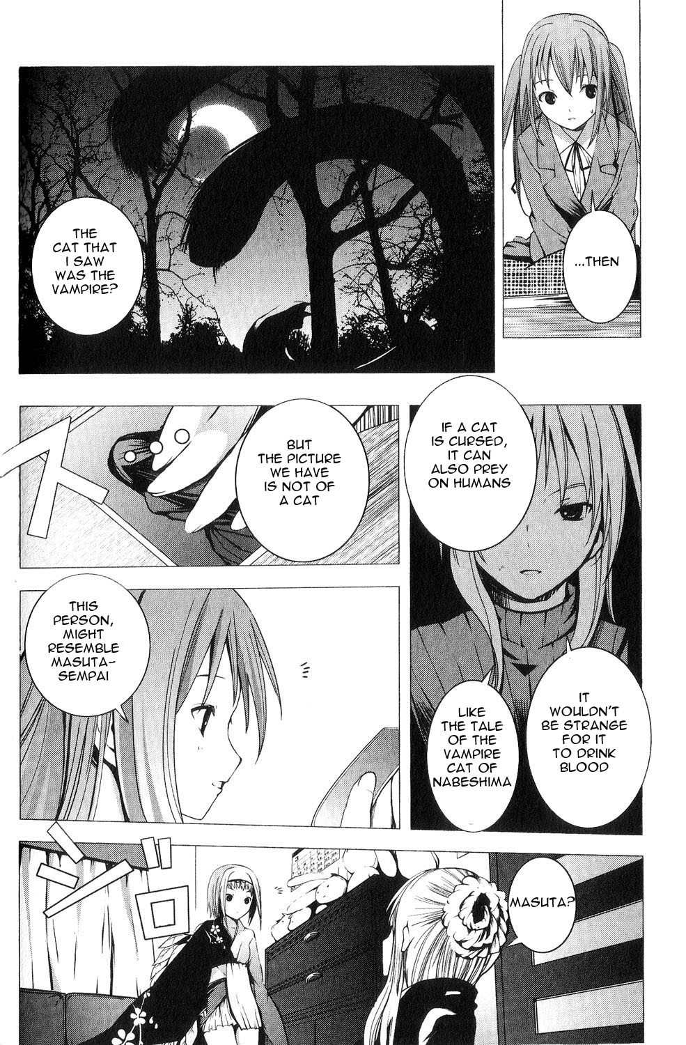 Aoi Shiro - Kaeishou Chapter 8.5 page 19 - Chapter 8.5