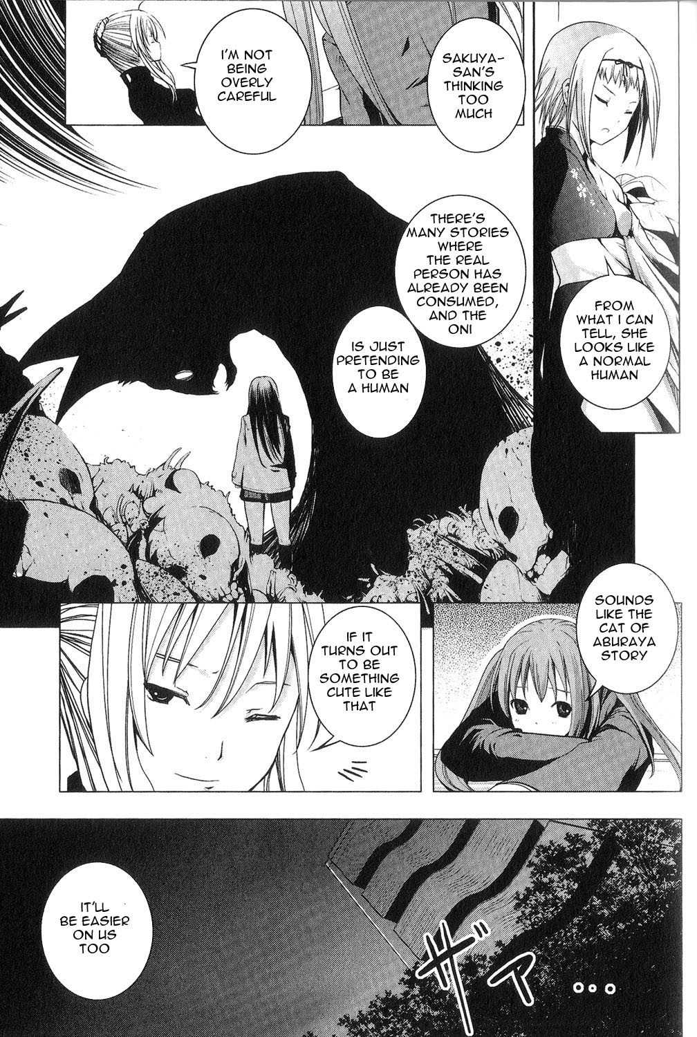 Aoi Shiro - Kaeishou Chapter 8.5 page 20 - Chapter 8.5