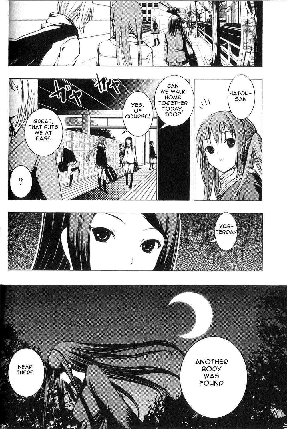 Aoi Shiro - Kaeishou Chapter 8.5 page 21 - Chapter 8.5