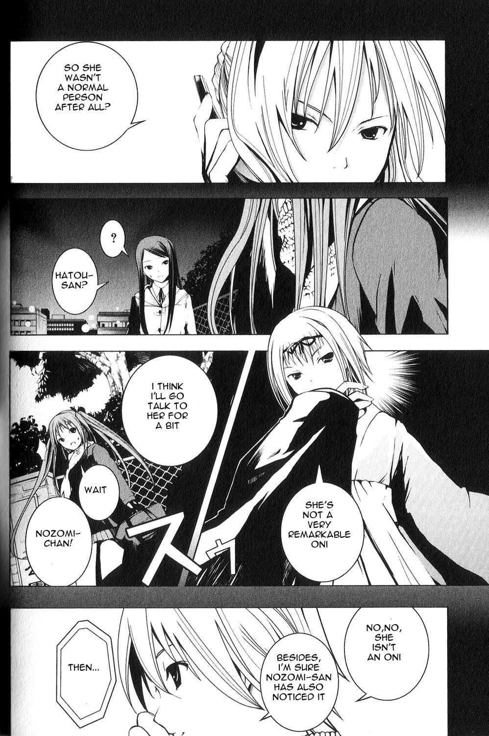 Aoi Shiro - Kaeishou Chapter 8.5 page 25 - Chapter 8.5