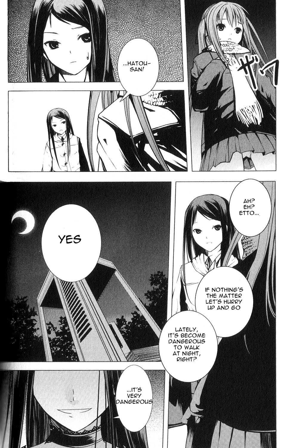Aoi Shiro - Kaeishou Chapter 8.5 page 27 - Chapter 8.5