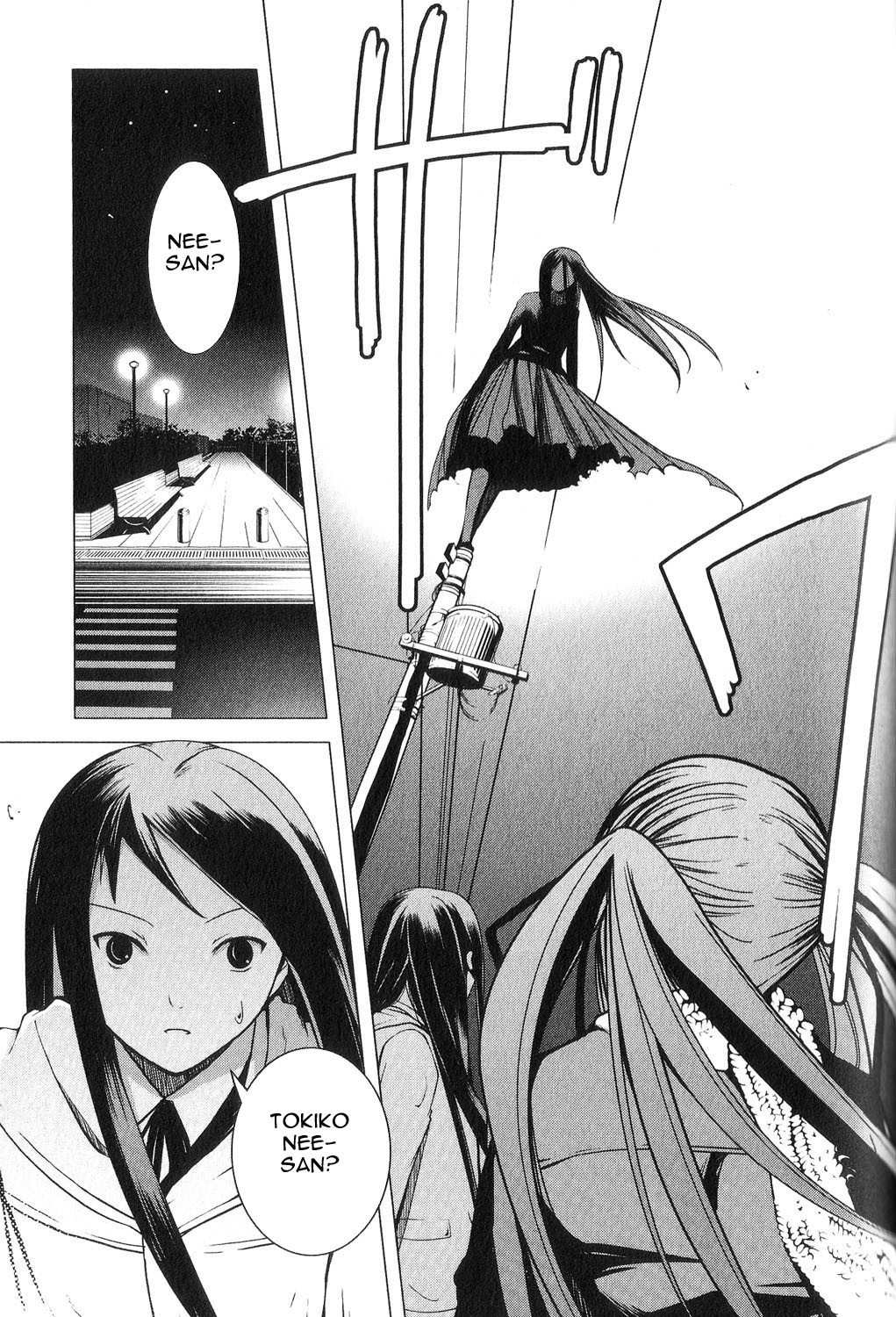 Aoi Shiro - Kaeishou Chapter 8.5 page 28 - Chapter 8.5
