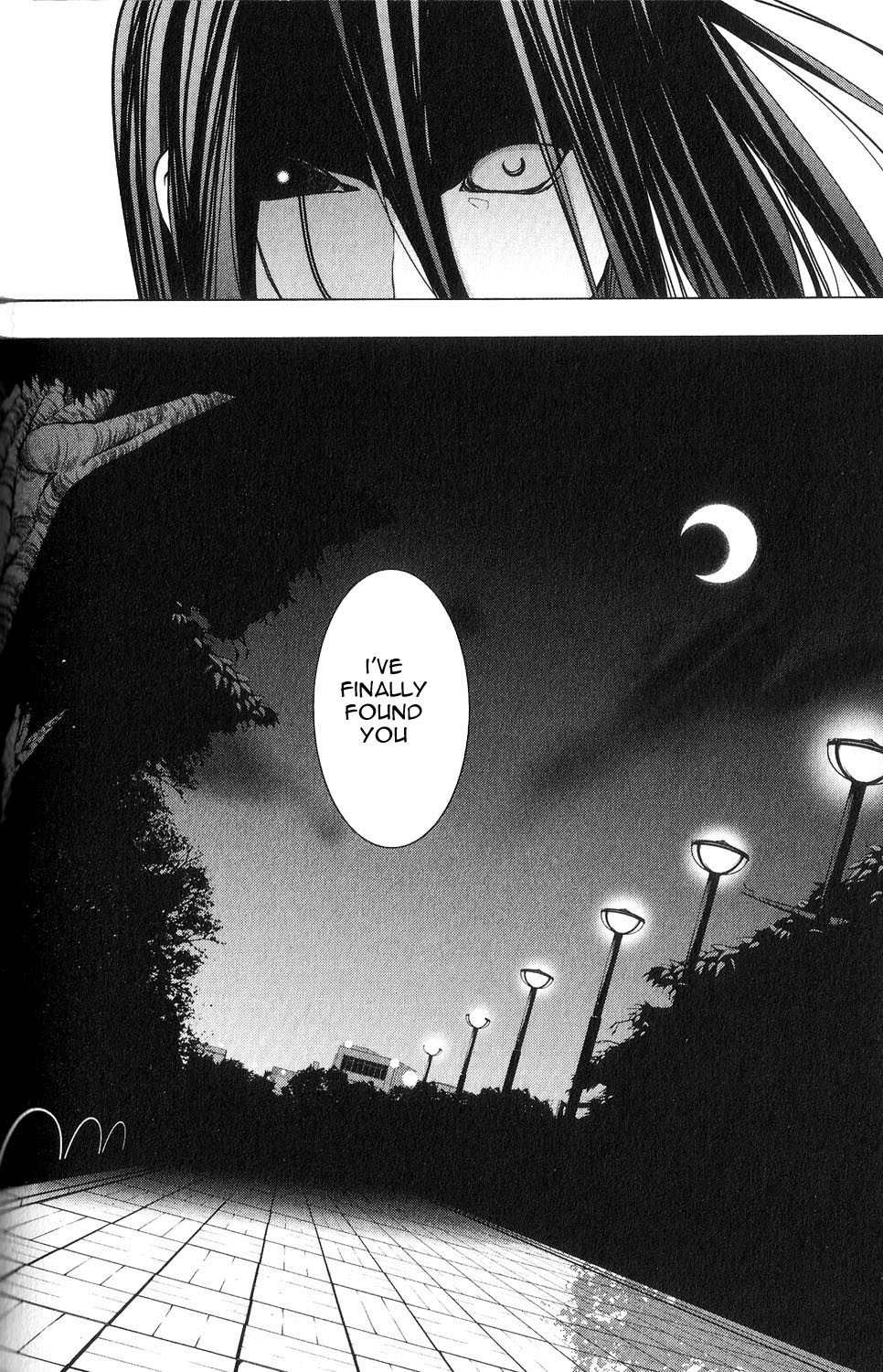 Aoi Shiro - Kaeishou Chapter 8.5 page 29 - Chapter 8.5