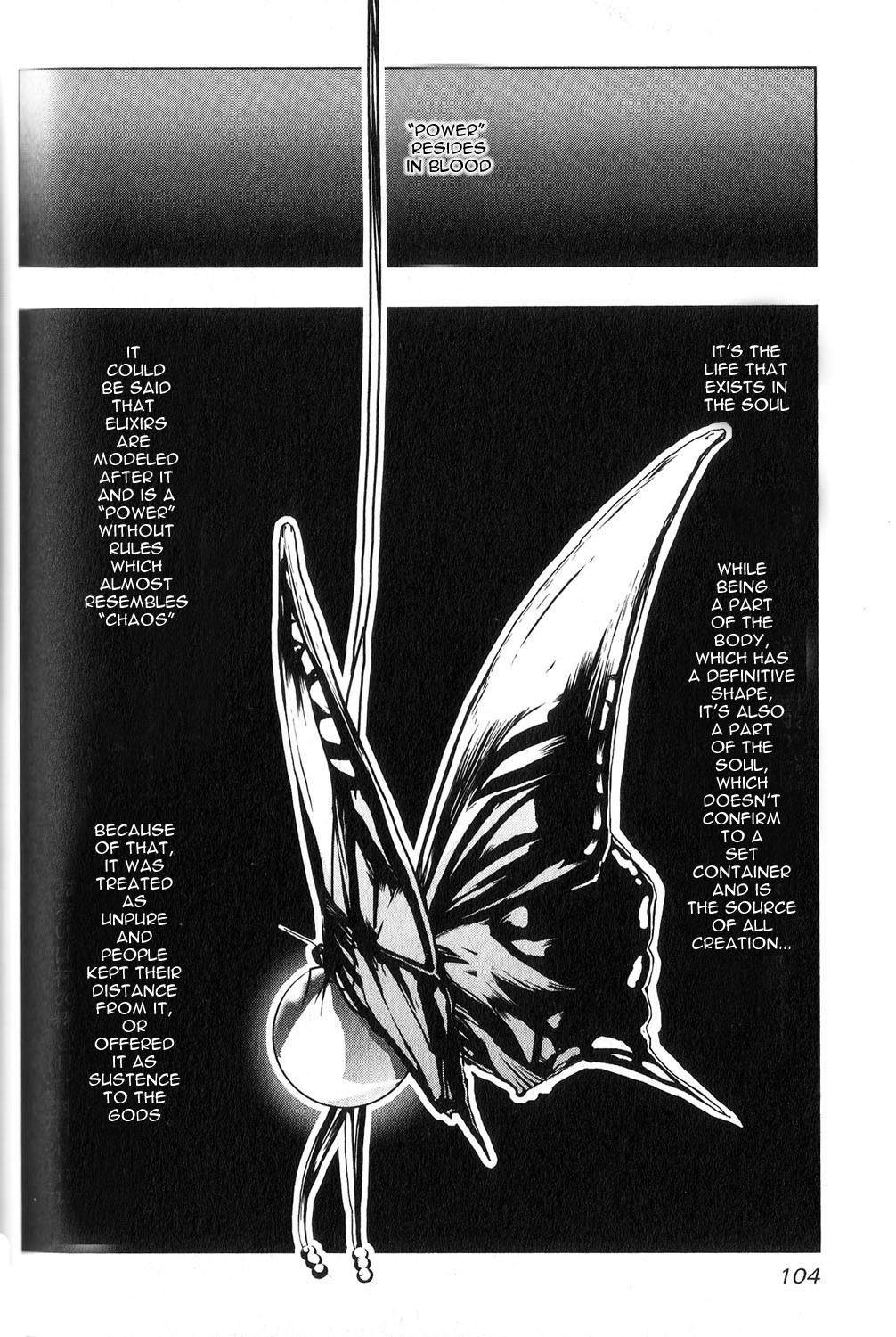 Aoi Shiro - Kaeishou Chapter 8.5 page 3 - Chapter 8.5